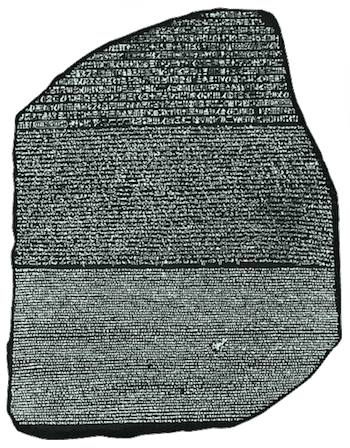 Ancient Artifacts - Rosetta Stone